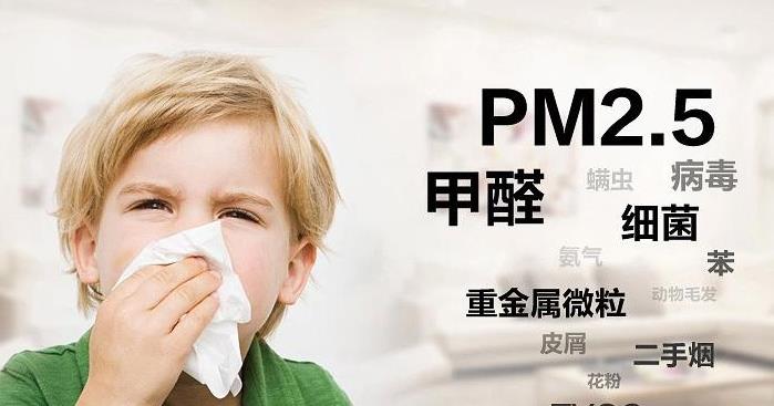 新風(fēng)換氣機(jī)拯救夏季裝修后甲醛超標(biāo)困擾？